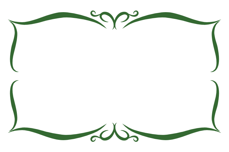 Vintage Frame
