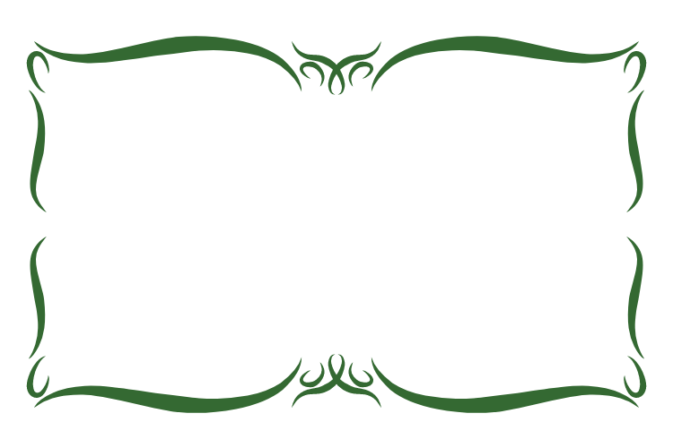 Vintage Frame