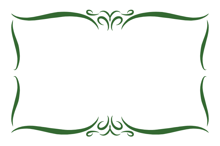 Vintage Frame