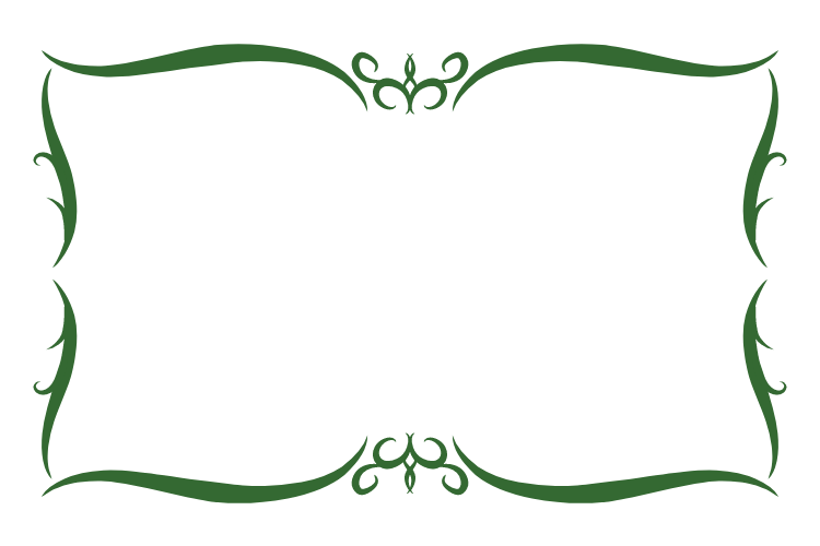 Vintage Frame