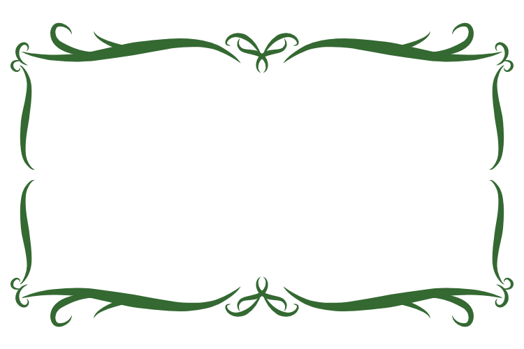 Vintage Frame