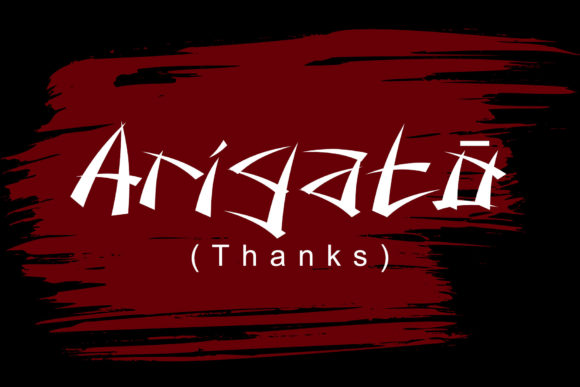 Battousai Font - Preview 5