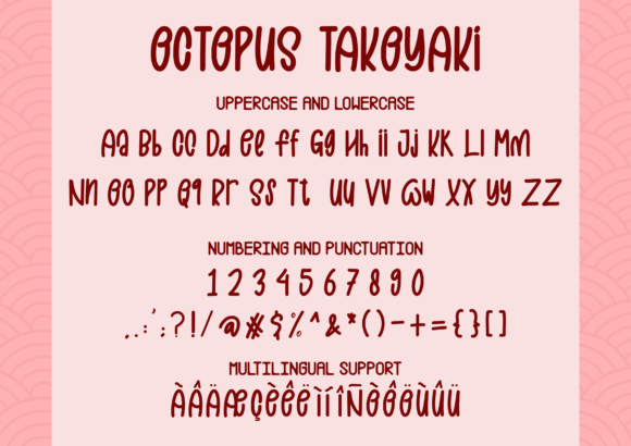 Octopus Takoyaki Font PNG with transparent background - Preview 1