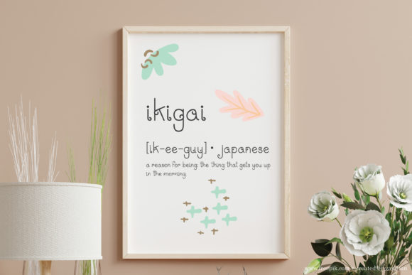 Cream Puff Font PNG with transparent background - Preview 1