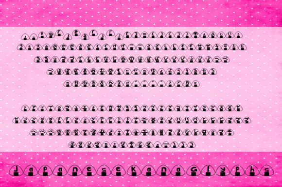 Onigiri Font PNG with transparent background - Preview 2