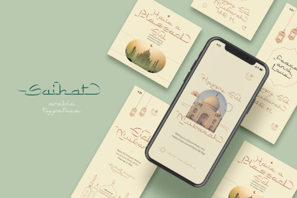 Saihat Font PNG with transparent background - Preview 2