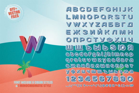 Arco Font - Preview 2