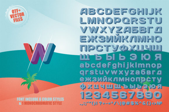 Arco Font - Preview 5