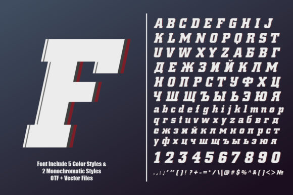 Fargo Font PNG with transparent background - Preview 5
