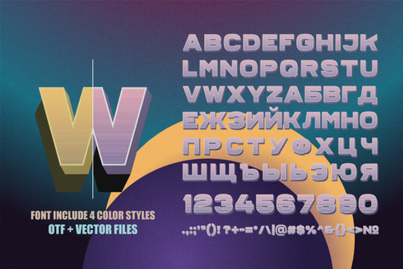 Ryde Font PNG with transparent background - Preview 4