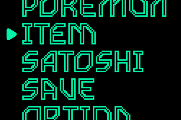 Gamer Inline Font - Preview 6