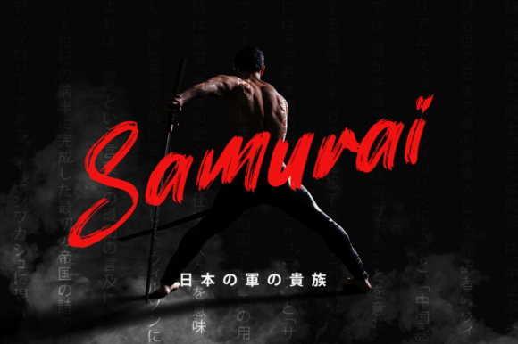 Rottweiler Font PNG with transparent background - Preview 3