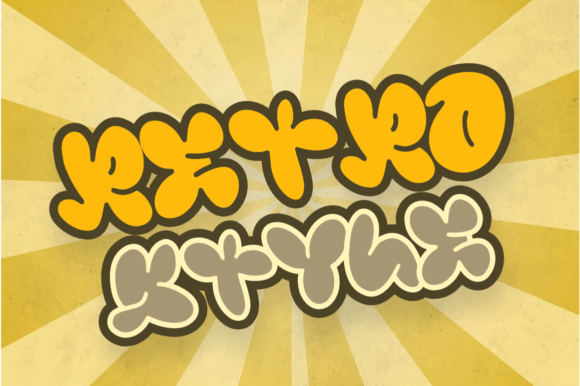 Babybee Font - Preview 1