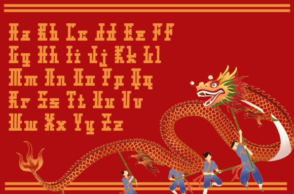 Meiling Font PNG with transparent background - Preview 2