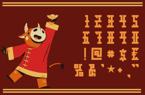 Meiling Font PNG with transparent background - Preview 3