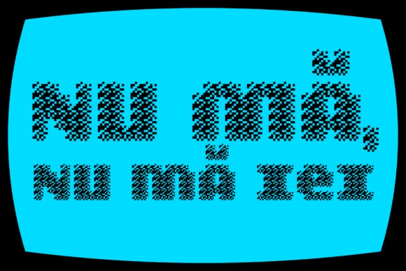 MultiType Glitch Display Bold Font PNG with transparent background - Preview 5