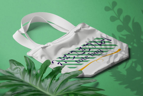 Aladyne Font - Preview 2