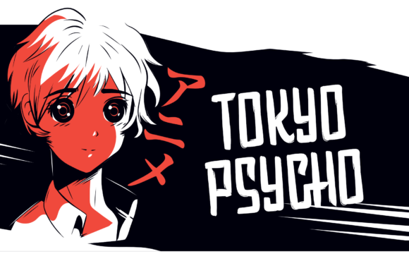 Exercise Font - Preview 5
