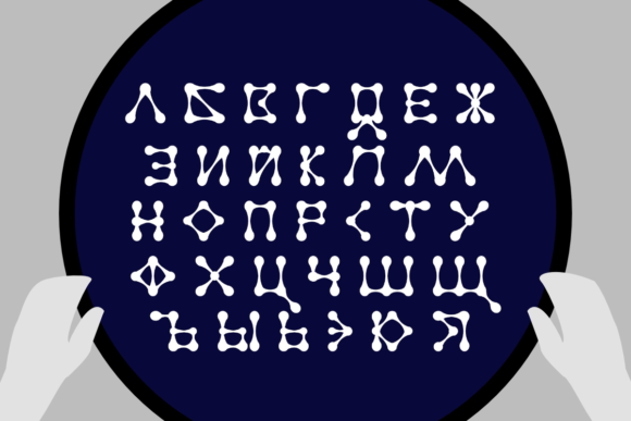 Gaion Font - Preview 4