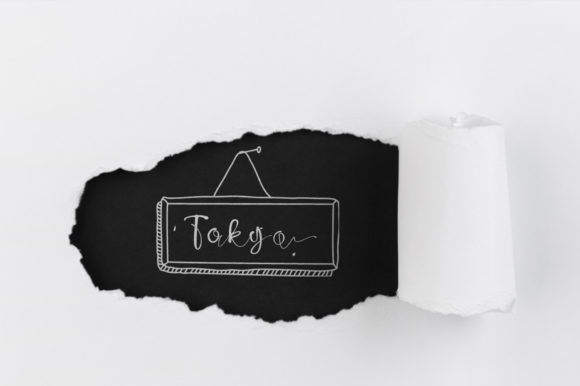 Sejuk Font PNG with transparent background - Preview 6