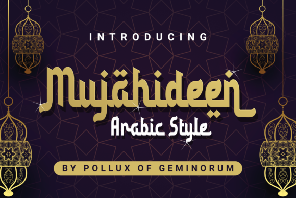 Mujahideen Font PNG with transparent background - Preview 1
