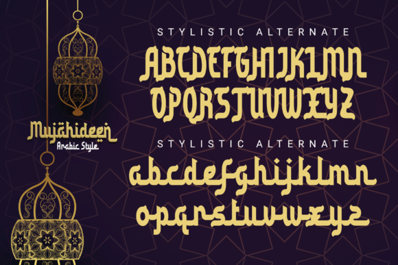 Mujahideen Font PNG with transparent background - Preview 3