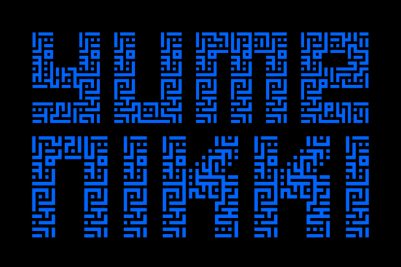 MultiType Maze Square Kufic Font PNG with transparent background - Preview 6