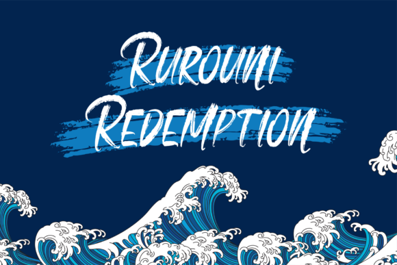 Matsumoto Font PNG with transparent background - Preview 3