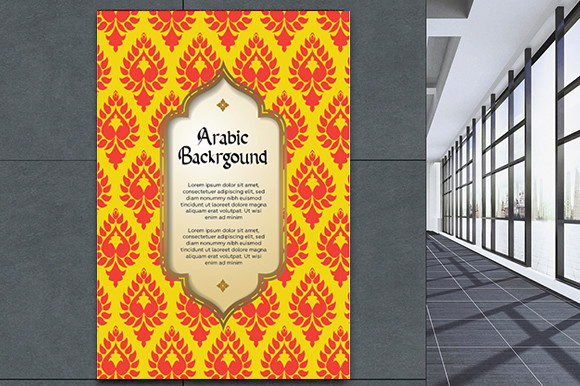 Arabic Background Graphic by Seinstudio · Creative Fabrica