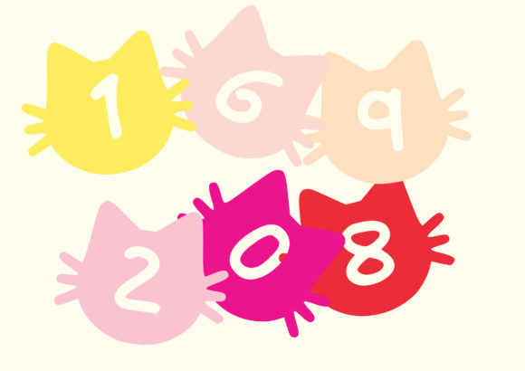 Cat Play Font - Preview 2