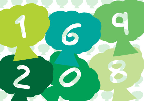 Play Tree Font PNG with transparent background - Preview 2