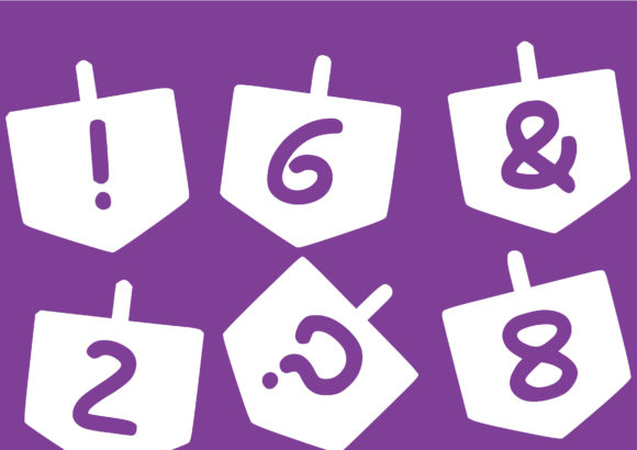 Play Dreidel Font PNG with transparent background - Preview 2