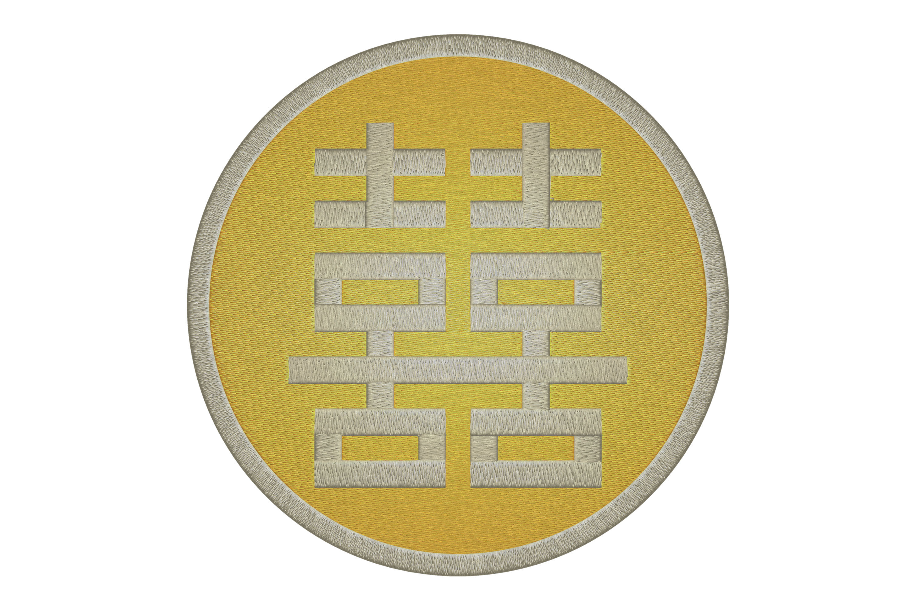 Chinese Double Happiness Wish