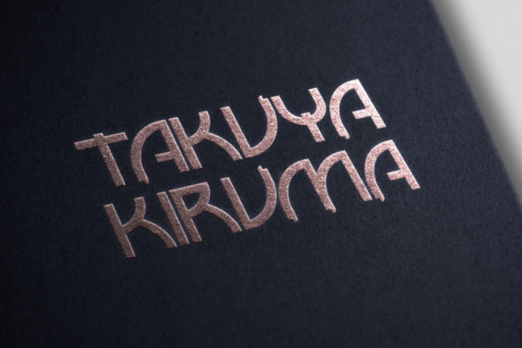Kawaguchi Font PNG with transparent background - Preview 1