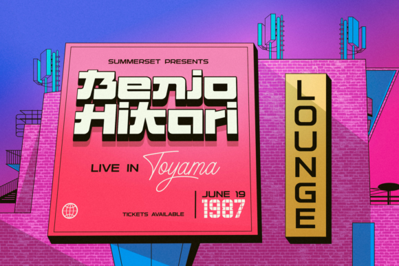 Citypop Font PNG with transparent background - Preview 1