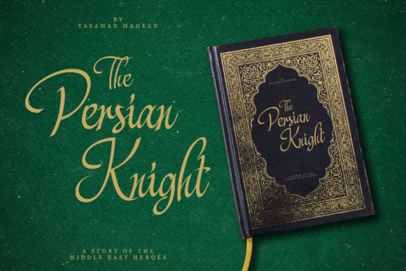 Fathi Alquiry Font PNG with transparent background - Preview 2