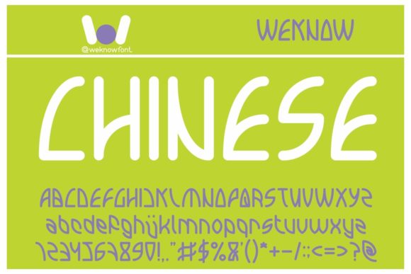 Interplanetary Font - Preview 4