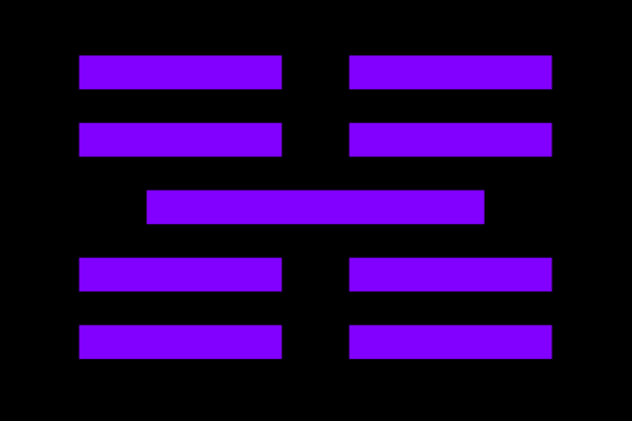 MultiType Rows Display Wide Bold 2 Font PNG with transparent background - Preview 6