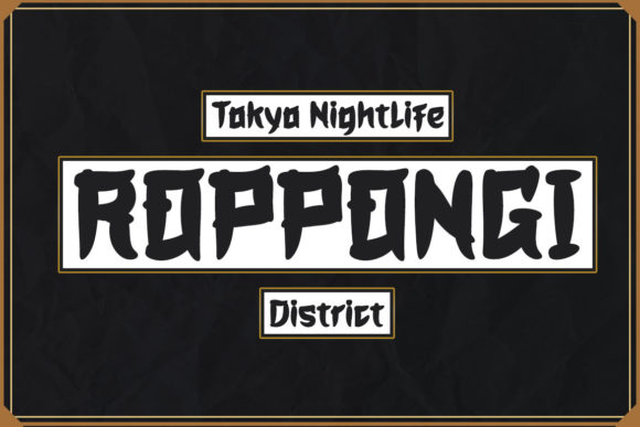 Hogata Font PNG with transparent background - Preview 1
