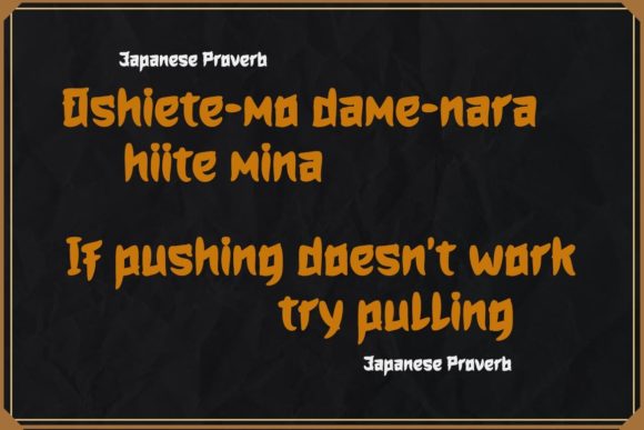 Hogata Font font preview - 4