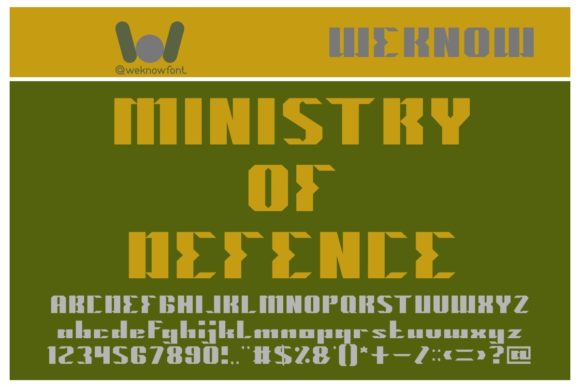 Machine Gun Font PNG with transparent background - Preview 1