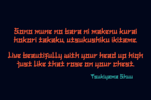 Bomadha Font - Preview 4
