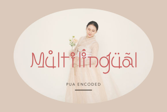 Bocan Font PNG with transparent background - Preview 6