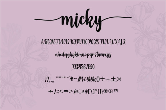 Malika Flower Shop Font PNG with transparent background - Preview 4