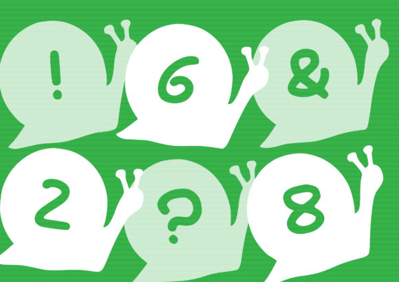 Play Snail Font PNG with transparent background - Preview 2
