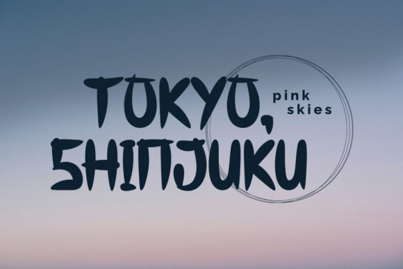 Jumiko Font PNG with transparent background - Preview 1
