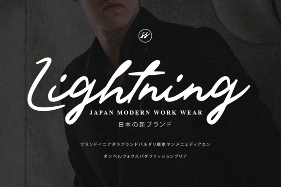 Jonnienth Font PNG with transparent background - Preview 6