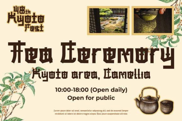 Dezaru Font - Preview 3
