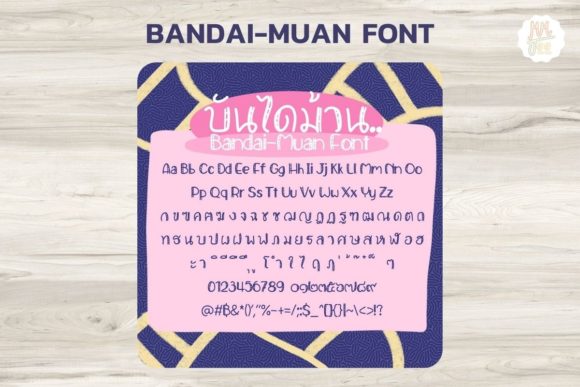 BanDai-Muan Font - Preview 1