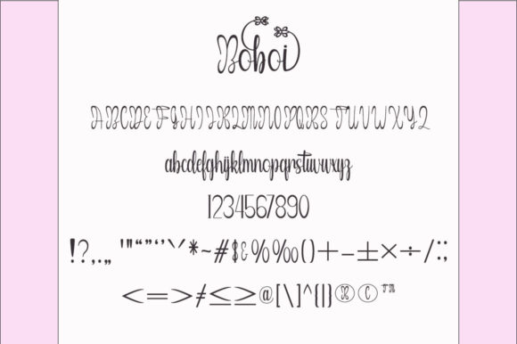 Boboiboy Font PNG with transparent background - Preview 3